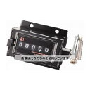 古里精機 カウンター RS-50 0233-01-0000240 入数:1個(4)