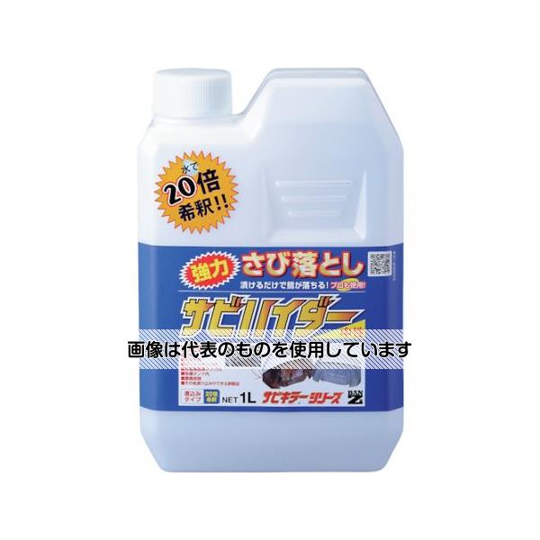 BAN-ZI 除錆剤 サビハイダー 1L クリア C-SHD/L10K 入数：1本