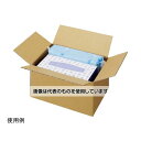 ジョインテックス ダンボール箱 極小20枚 B358J-3S 入数:1パック(20枚入)(4)