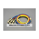 エスコ 100cm/R32R410A ボールバルブ付チャージングホースセット EA104TF-20 入数:1セット(4)