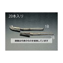 エスコ 230mm ブラシ(ステンレス製/曲/20本) EA109GC-1B 入数:1箱