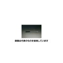 エスコ 8x300mm チューブブラシ(馬毛) EA109SD-8 入数:1本
