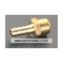 エスコ R 3/4"x14.5mm 雄ねじステム EA141AS-219 入数：1個