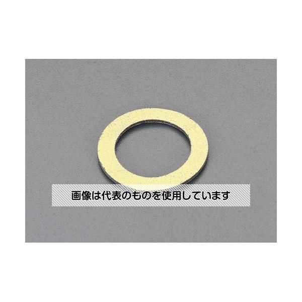 エスコ 3/4" 雌ねじステム用パッキン(スチーム用) EA141BV-6 入数：1個