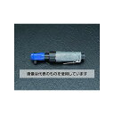 エスコ 3/8