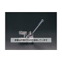 エスコ クイックロックハンドル(EA276G・GEガイド用) EA276G-1 入数:1組