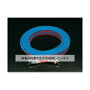 エスコ (5+5mm)x10m カプラ付ツインホース EA300AC-10 入数:1本