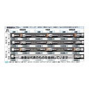 エスコ 8mm 酸素用カプラー(Qジョイント) EA300BB-2 入数:1個