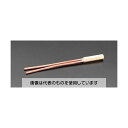 エスコ 135mm/M6x1.0 プロパン用二又火口 EA300BK-1 入数:1個(4)