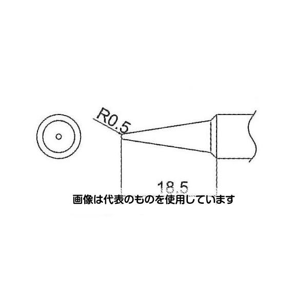 【アズワン AS ONE】実験室設備 工具類 工具、道具 商品の仕様 ●コード品番：EA304HD-47用こて先 ●こて先：R0.5mm ●コード品番：EA304HD-13 【※ご注意ください】商品は代表の画像を使用しています。