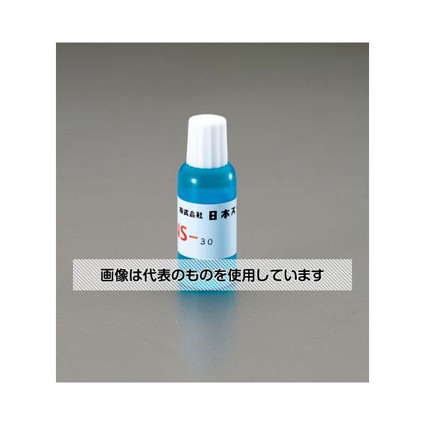 【アズワン AS ONE】実験室設備 工具類 工具、道具 ●銀、錫半田を使用する場合、必ずご使用下さい。 ●半田付不良を防ぎます。 商品の仕様 ●20ml入 ●水溶性 【※ご注意ください】商品は代表の画像を使用しています。