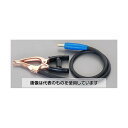 エスコ 150-220A/1m アースホルダーセット EA315AN-2 入数:1セット
