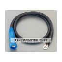 エスコ 150-220A/1m 溶接機用接続アダプター EA315AN-3 入数:1セット(4)