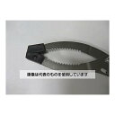 エスコ 1850-3100mm ピックアップハンド(伸縮型) EA340XD-300 入数:1本