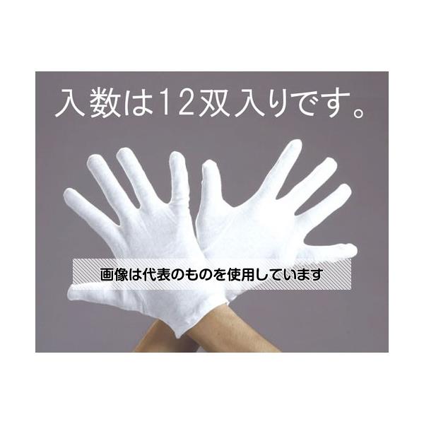 【アズワン AS ONE】実験室設備 工具類 工具、道具 商品の仕様 ●サイズ：M ●全長：約220mm ●厚み：0.4mm ●掌周り：180mm ●中指長さ：80mm ●総重量：215g ●材質：綿100％ ●カラー：ホワイト ●入数：12双入り ●マチ無し 【※ご注意ください】商品は代表の画像を使用しています。