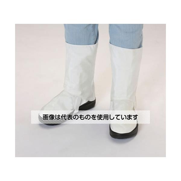 アズワン(AS ONE) 250mm 足カバー(耐切創・耐熱/ダイニーマ) EA355K-31 入数：1組