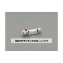 エスコ 4mm/ 4.7cm2 正負圧用ユニオンフィルタ EA425PF-41 入数:1個