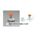 エスコ R 1/8"x 6mm ニードルバルブ(フレアー) EA426CF-106 入数:1個