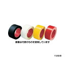 マクセル カラー布粘着テープ50mm レッド 343702-RD-00-50X25 入数:1巻(4)