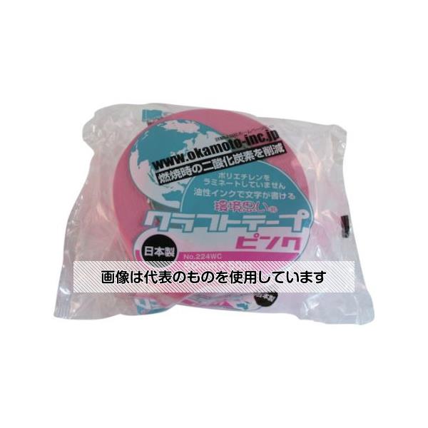 オカモト クラフトテープ環境思いカラーピンク 224WC5050P 入数：1巻