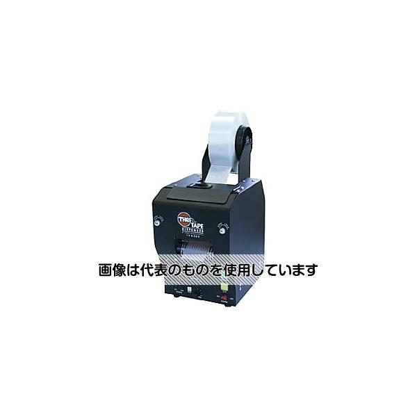 【アズワン AS ONE】実験室設備 工具類 工具、道具 ●強粘着テープの長時間使用が可能です。 ●ボタン1つで4種類のテープ送りモードが選べます。 ●13〜80mm幅までの各種テープがご使用になれます。 ●8時間以上の長時間作業、強粘着テープのご使用に。 商品の仕様 ●使用テープ幅(mm)：13〜80 ●最大テープ外径(mm)：230 ●色：ブラック ●幅(mm)：168 ●奥行(mm)：229 ●高さ(mm)：360 ●テープ長さ設定範囲(mm)：40〜9999(オートモード時送出は70〜9999) ●電源(V)：AC100(電源コード1.8m)(117・230対応可能 異電圧への変更は別途費用がかかります) ●テープ長さ設定範囲：手動=40〜9999mm 自動=70〜9999mm(1mm単位調節) ●電源：AC100V(電源コード1.8m)(117V・230V対応可能 異電圧への変更は別途費用がかかります) ●消費電力：TDA080：180W、TDA150：250W ●長さ表示：4桁LEDデジタル表示 ●最大テープ外径：230mm ●材質／仕上：本体／鋼板 ●原産国：中国 ●コード番号：364-6939 ●JANコード：4970070630055 【※ご注意ください】商品は代表の画像を使用しています。