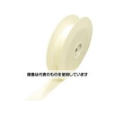 伸和 マジクロスH オス 強粘着付 50mm×20m 白 1H2UC-5020-W 入数:1巻