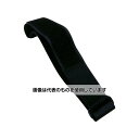 クラレ フリーバンド 黒 伸縮タイプ CP-01 入数:1本