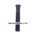 ユタカメイク マジックテープ 結束テープ 25mm巾×1050mm コンイロ G-624 入数:1本