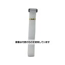 ユタカメイク マジックテープ 結束テープ 25mm巾×1550mm ホワイト G-631 入数:1本