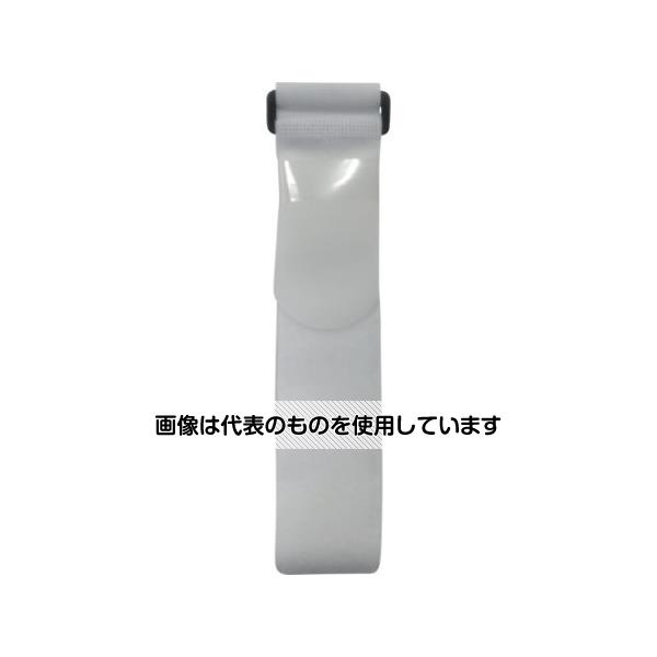 ユタカメイク マジックテープ 結束テープ 50mm巾×1550mm ホワイト G-731 入数：1本