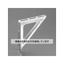 エスコ 300x300x40mm A型ブラケット(ステンレス製) EA440AB-30 入数:1個