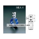 エスコ 28.58mm ステンレス管用立バンド(5個) EA440CH-25 入数:1袋(4)
