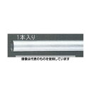 エスコ φ28x2.0x2000mm アルミ管 EA440DL-28 入数:1本