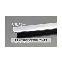 エスコ 50 x50 mmx1m アルミアングル(シルバー/5本) EA440HB-50A 1セット(4)