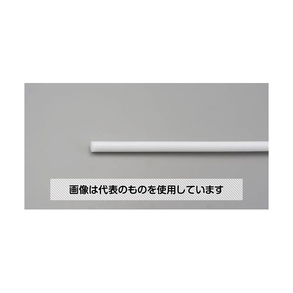【アズワン AS ONE】実験室設備 工具類 工具、道具 商品の仕様 ●材質：ポリペンコアセタール(コポリマー) ●全長：1m ●径：20mm ●公差：外径：+0.3〜+1.5mm、全長：0〜+35.0mm 【※ご注意ください】商品は代表の画像を使用しています。