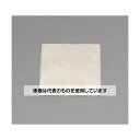 エスコ 300x300x 0.8mm みがき鋼板 EA441VG-82 入数:1枚(4)