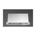 エスコ 150x300x 2.0mm アルミ板 EA441WA-15 入数:1枚