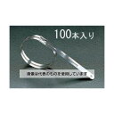 エスコ 6.9x225mm 結束バンド(316ステンレス製/100本) EA463FA-225 入数:1箱