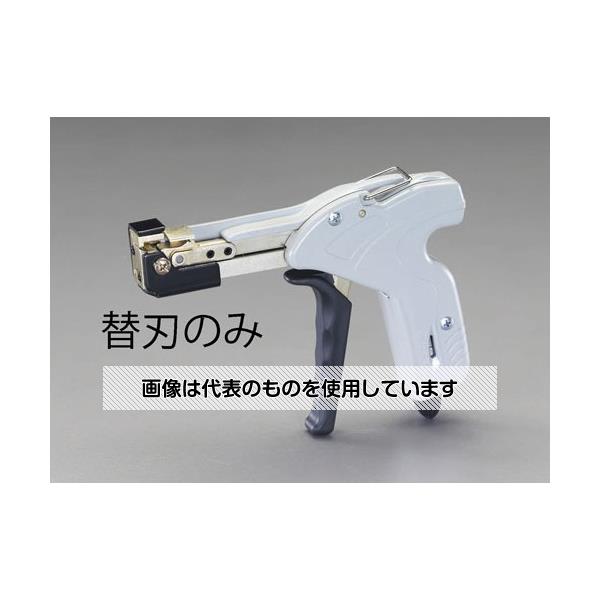 【アズワン AS ONE】実験室設備 工具類 工具、道具 商品の仕様 ●コード品番「EA463FW」用替刃 ●コード品番：EA463FW-108 【※ご注意ください】商品は代表の画像を使用しています。