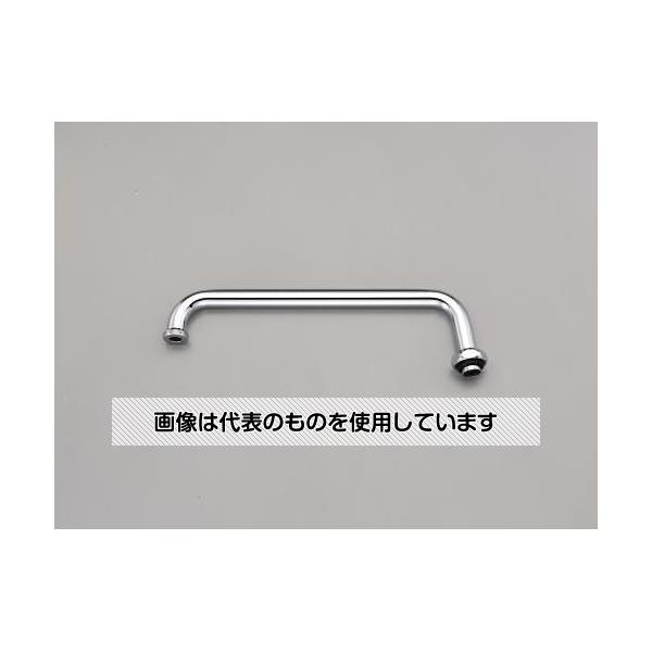 【アズワン AS ONE】実験室設備 工具類 工具、道具 ●自在水栓、混合栓の補修用パイプです。 ●泡沫金具取付部分のネジ径はW22山20です。 商品の仕様 ●全長：240mm ●パイプ外径：16mm ●材質：黄銅 ●ねじ径：W26山20 ●呼び：13 ●水栓用吐水パイプ ●使用温度：60℃ 【※ご注意ください】商品は代表の画像を使用しています。