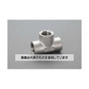 エスコ Rc1/4" x Rc1/4" x Rc1/4" チーズ(ステンレス製) EA469AE-2A 入数:1個