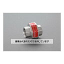 エスコ Rc1・1/2" ユニオン(オーリング式/ステンレス製) EA469AG-114 入数:1個