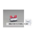 エスコ Rc 1