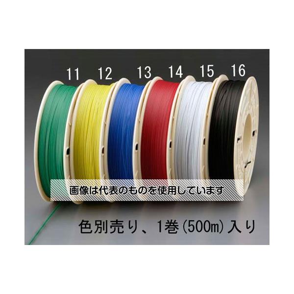 【アズワン AS ONE】実験室設備 工具類 工具、道具 商品の仕様 ●色：白 ●サイズ：4mm×500m ●材質：ポリエチレン樹脂＋スチール ●重量：1.3kg ●入数は1巻(500m)入りです。 ●コード品番：EA475VA-15 【※ご注意ください】商品は代表の画像を使用しています。