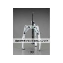 エスコ 400mm 油圧式プーラー EA500AN-40 入数:1個(4)