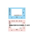 エスコ 5個組 工具箱セット EA505KA-5S 入数:1組