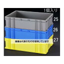 エスコ 658x448x167mm/39.5L コンテナ(イエロー) EA506AF-27 入数:1個