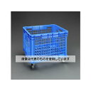 エスコ 925x665x570mm/274L コンテナ(キャスター付) EA506AG-52 入数:1個
