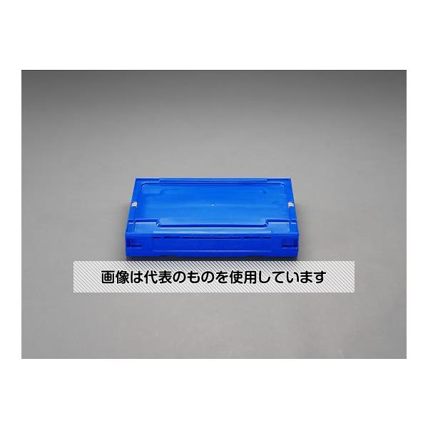 エスコ 650x440x329mm/75.0L 折畳コンテナ EA506AH-33 入数：1個