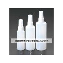 エスコ 300ml スプレー容器(キャップ付) EA508AX-3 入数:1個